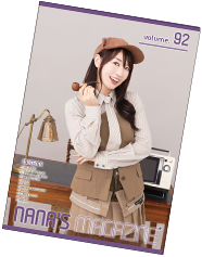 S.C. NANA NET