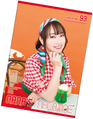 S.C. NANA NET